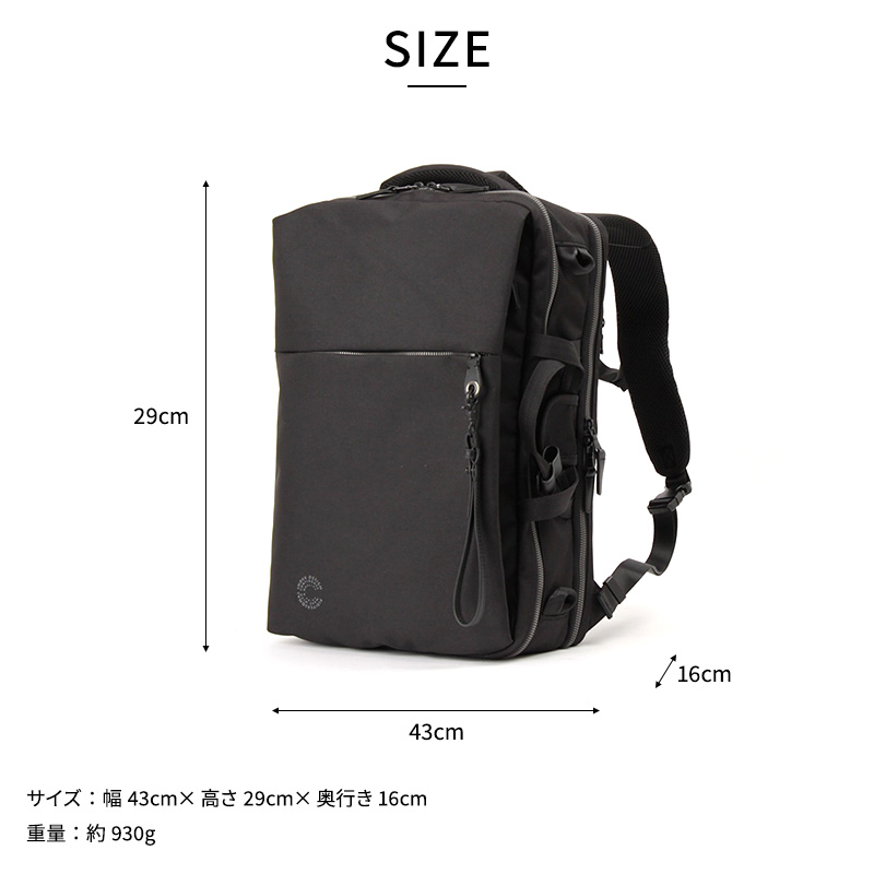 Pid 3wayビジネスバッグ nove メンズ リュック ブリーフケース