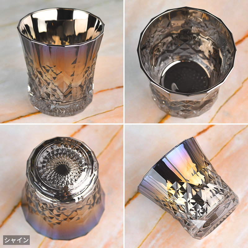 お酒 グラス おしゃれ 日本製 PROGRESS ロックグラス Rex 265ml チタン