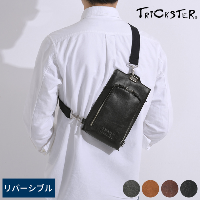 TRICKSTER ボディバッグ GAINES ワンショルダーバッグ メンズ 男性