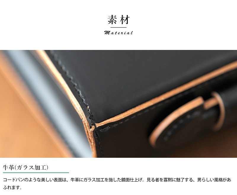 Luggage AOKI 1894 セカンドバッグ メンズ 本革 青木鞄 枯淡