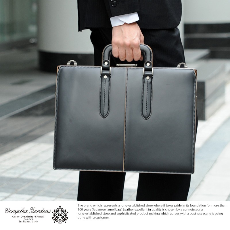 Luggage AOKI 1894 青木鞄 ダレスバッグ 本革 メンズ ビジネス