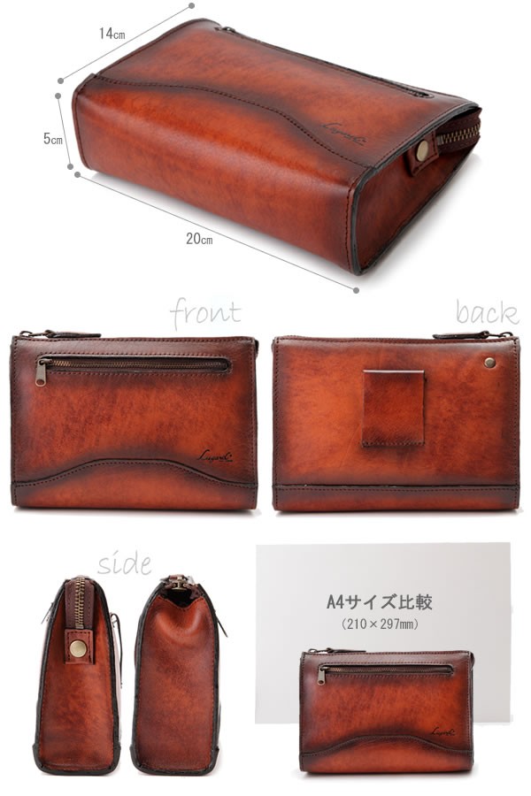 Luggage AOKI 1894 青木鞄 Lugard 本革セカンドバッグ メンズ 日本製