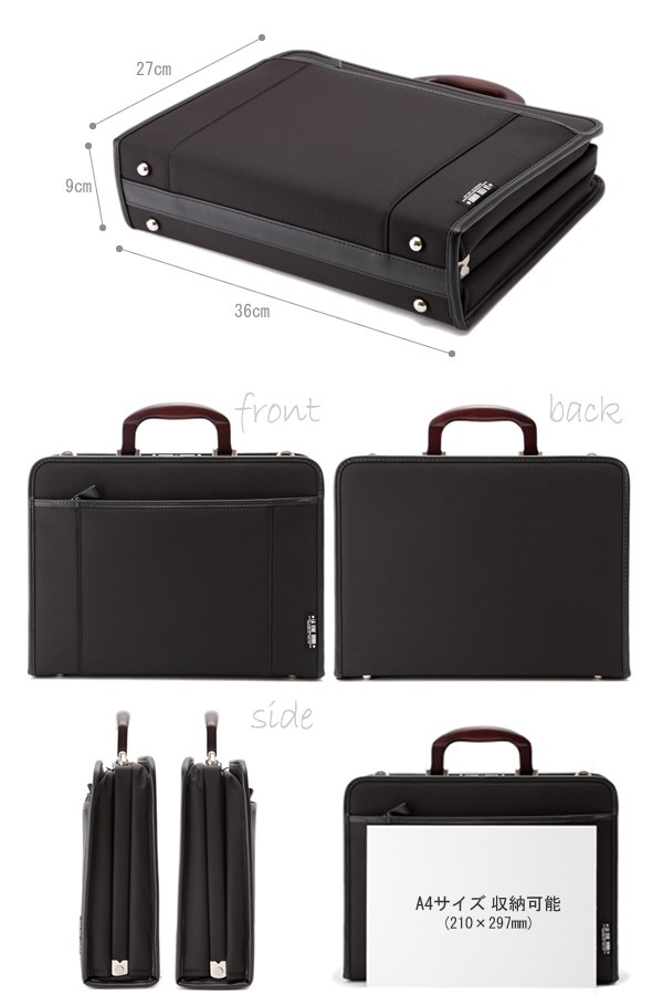 Luggage AOKI 1894 青木鞄 ソフトアタッシュケース A4 軽量 ビジネス