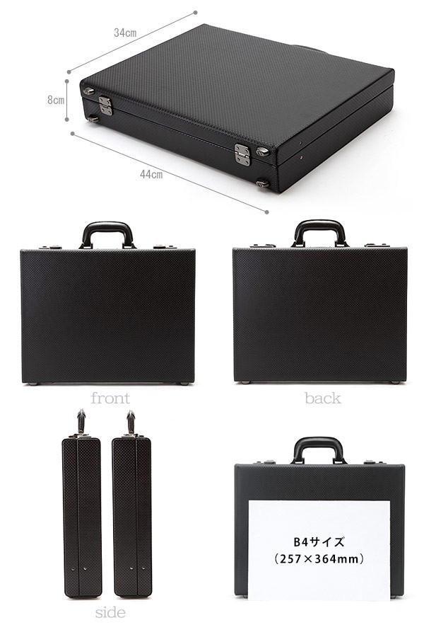 即決☆luggage AOKI☆アタッシュケース アオキ パイロットケース