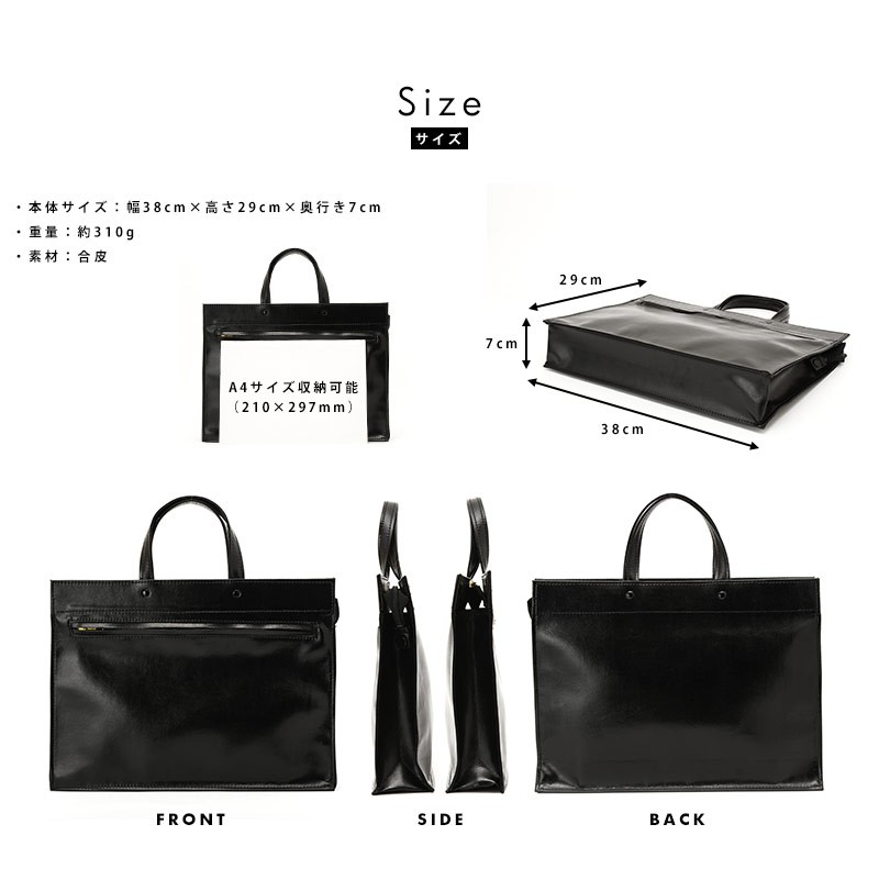 GUSTO 超軽量ブリーフケース メンズ 合皮 A4ファイル ビジネスバッグ
