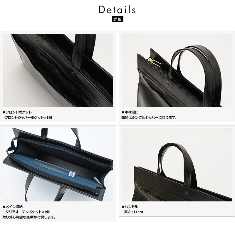 GUSTO 超軽量ブリーフケース メンズ 合皮 A4ファイル ビジネスバッグ