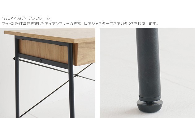 anthem アンセム 大人のための デスク アイアンウッド 幅100cm