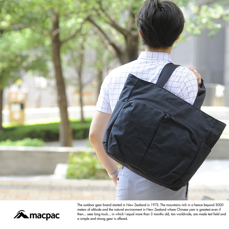 macpac ビジネストートバッグ Rawhaki Tote ブラック : ts-08698