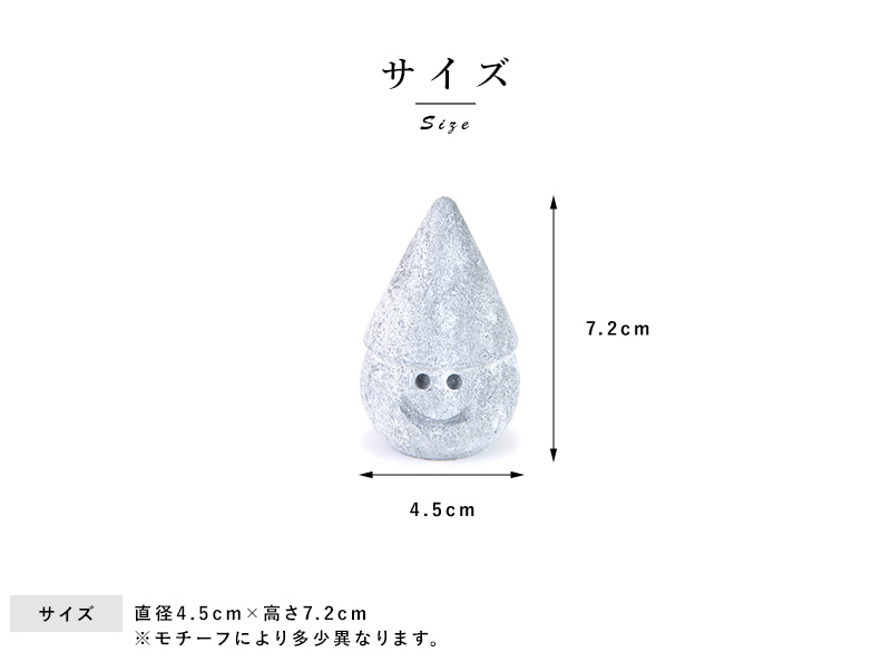 HUKKA DESIGN 【選べる4個セット】 サウナの妖精 ポイント