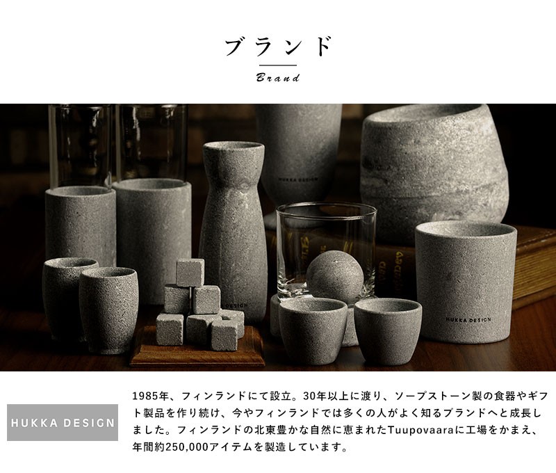 緑交チ葉型小猪口　珍味入10客　　新品未使用　　　酢の物厳禁 緑交チ葉小猪口10客 新品未使用 酢の物厳禁 珍味入れ 緑