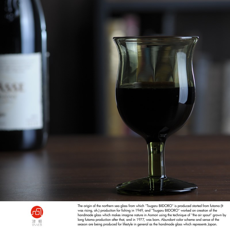 日本を愛する酒好きの ワイングラス 津軽びいどろ 日本製 七里長浜 台