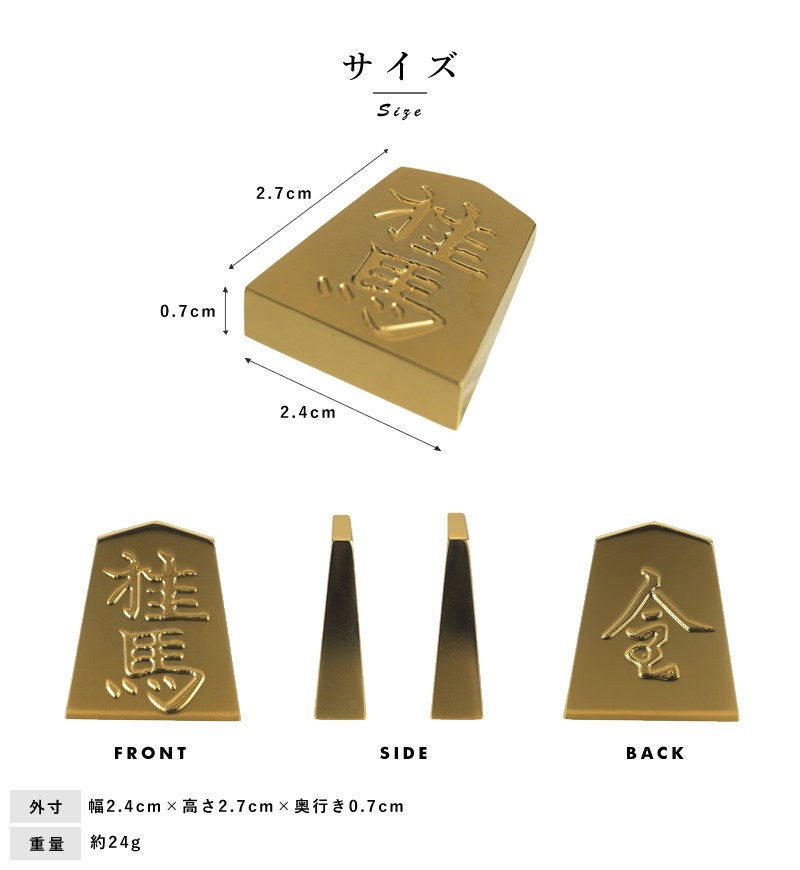 将棋駒✨⭐️オルゴナイト⭐️✨財運、金運、精神安定 将棋駒✨⭐️オルゴナイト⭐️✨財運、金運、精神安定