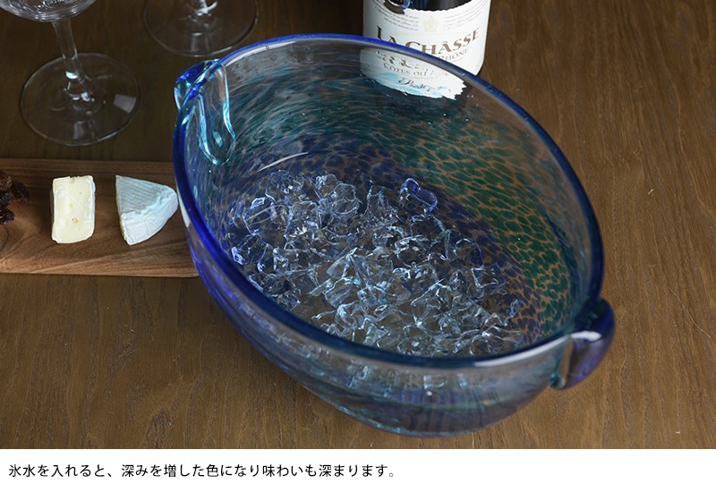 津軽びいどろ 水陰 ボトルクーラー ボトルクーラー ガラス 日本製