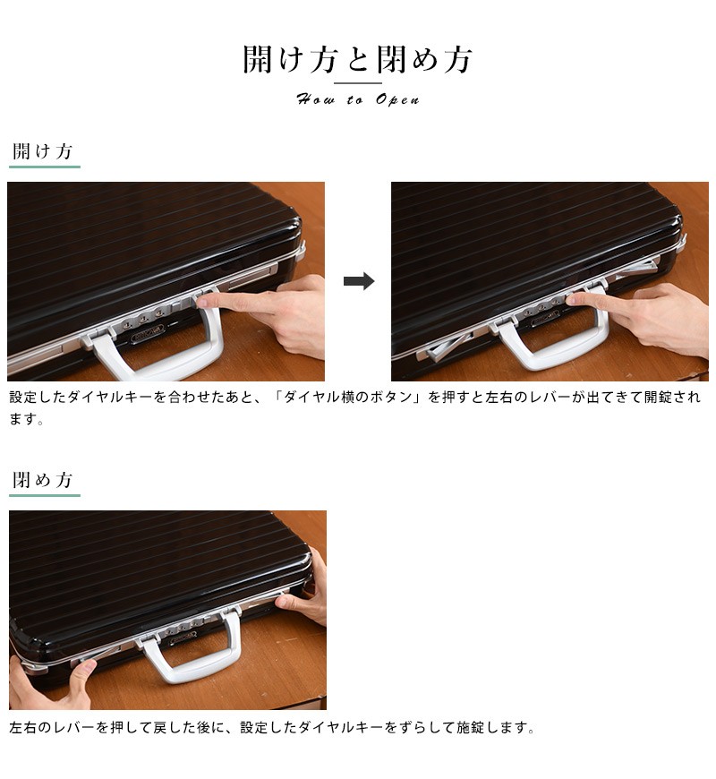 リモワ アタッシュケース 黒　ハンドバック　ショルダー　ポーチ付　ダイヤル 楽天市場】リモワ RIMOWA パーソナル PERSONAL ショルダーバッグ