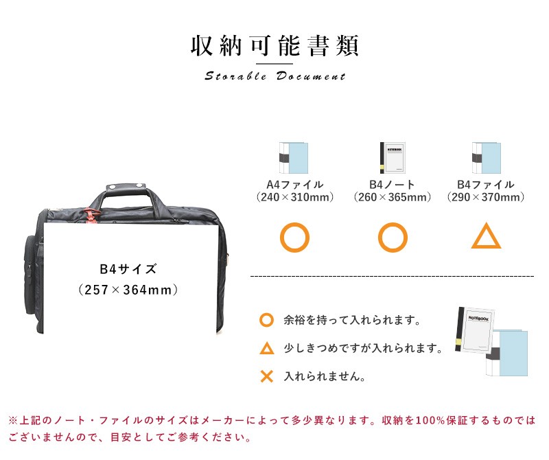 ビジネスバッグ リュック 3way 豊岡鞄 × 鯖江眼鏡 眼鏡収納付き ブリーフケース メンズ ビジネス バッグ