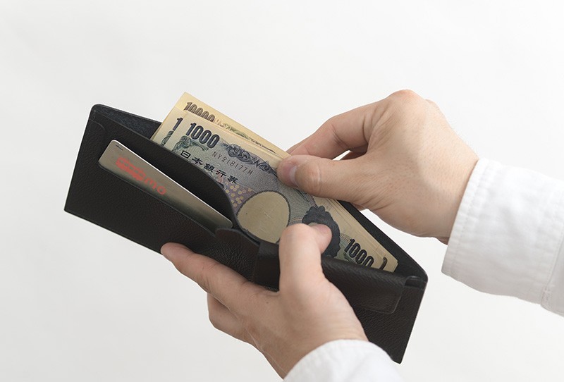 sugata 二つ折り財布 収める納まる ハーフウォレット メンズ 財布