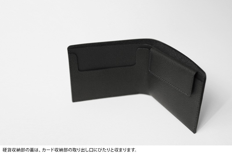 sugata 二つ折り財布 収める納まる ハーフウォレット メンズ 財布