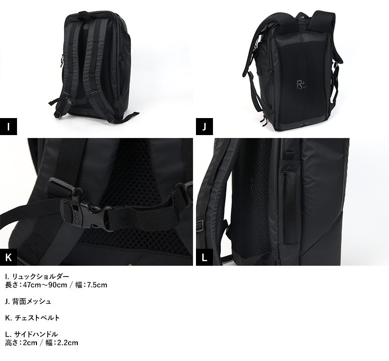 リュック メンズ 大容量 canterbury ビジネスリュック R+ AIR DAY PACK