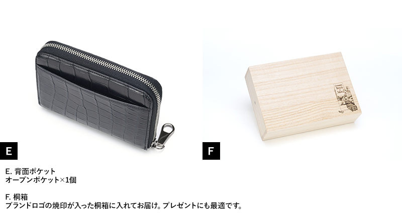 クロコダイル 二つ折り財布 メンズ 青木鞄 Luggage AOKI 1894 日本製