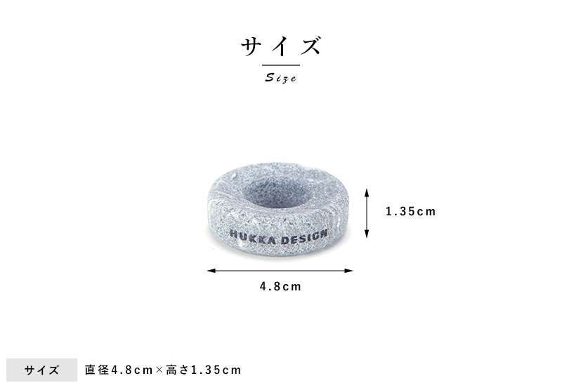 とっておきし新春福袋 HUKKA DESIGN フッカデザイン アイケアストーン 0.1kg