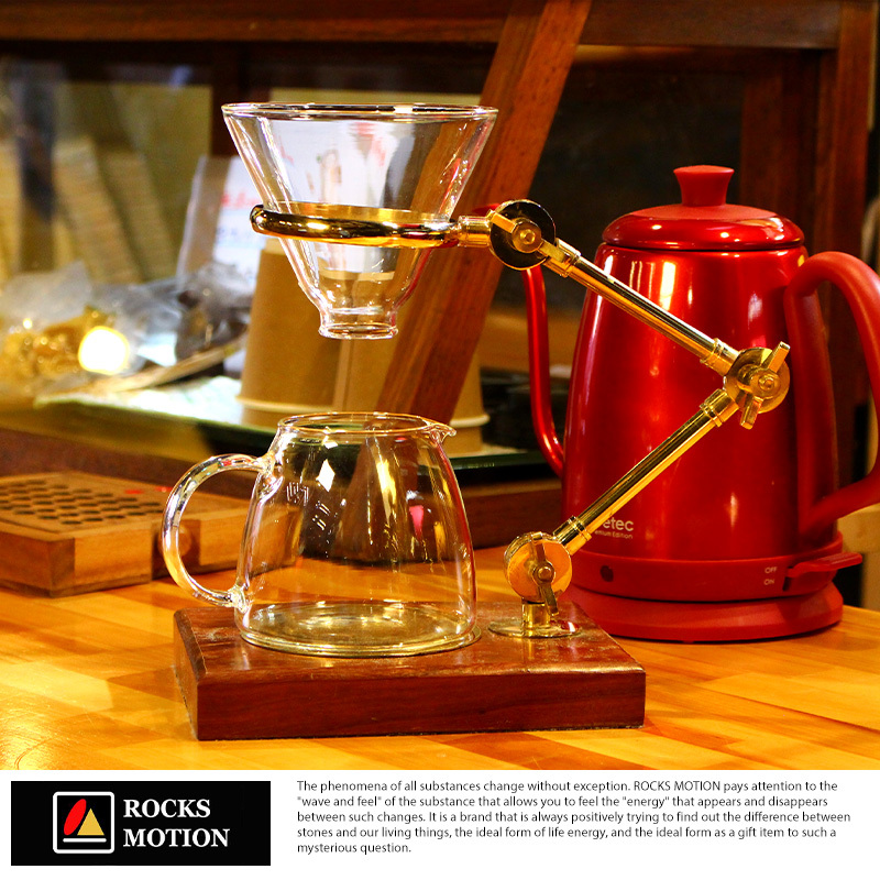Rocks Motion 真鍮製コーヒードリップスタンド 楽天市場】【売れてます！】優雅で贅沢な時間「耐熱ドリッパー