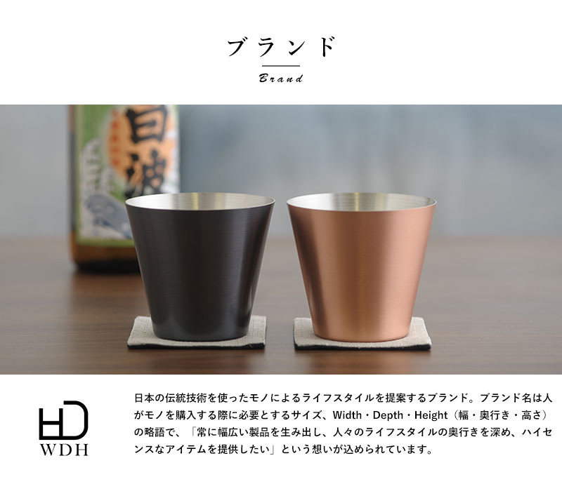 ティッシュケース 木製 高級 WDH 特選桐 ちり紙箱 日本製 ティッシュ