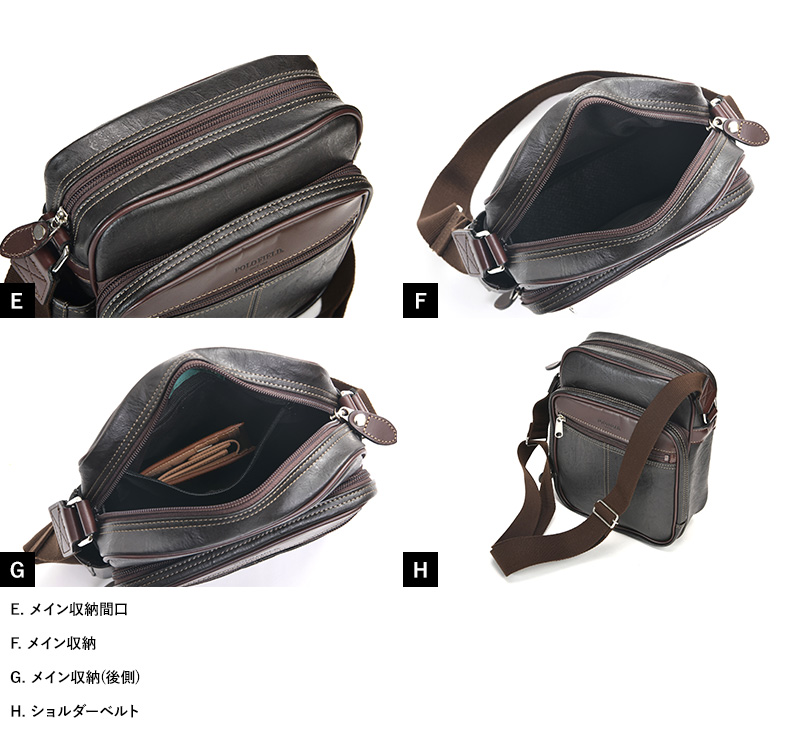 ショルダーバッグ メンズ 縦型 POLOFIELD 日本製 斜めがけ 合皮 大人