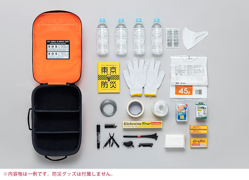 防災バッグ リュック 防災リュック THE (ザ) EMERGENCY BAG 災害バッグ