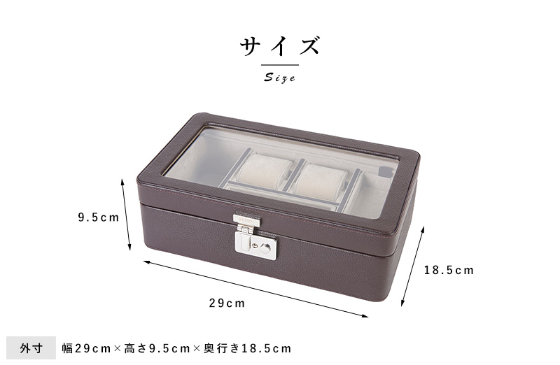 アクセサリーケース メンズ LUSSO メンズアクセサリーボックス 本革製