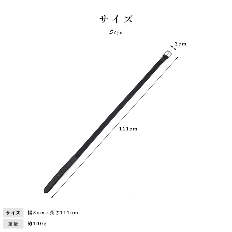 ベルト メンズ 本革 日本製 紳士 おしゃれ 琥珀織ベルト カジュアル