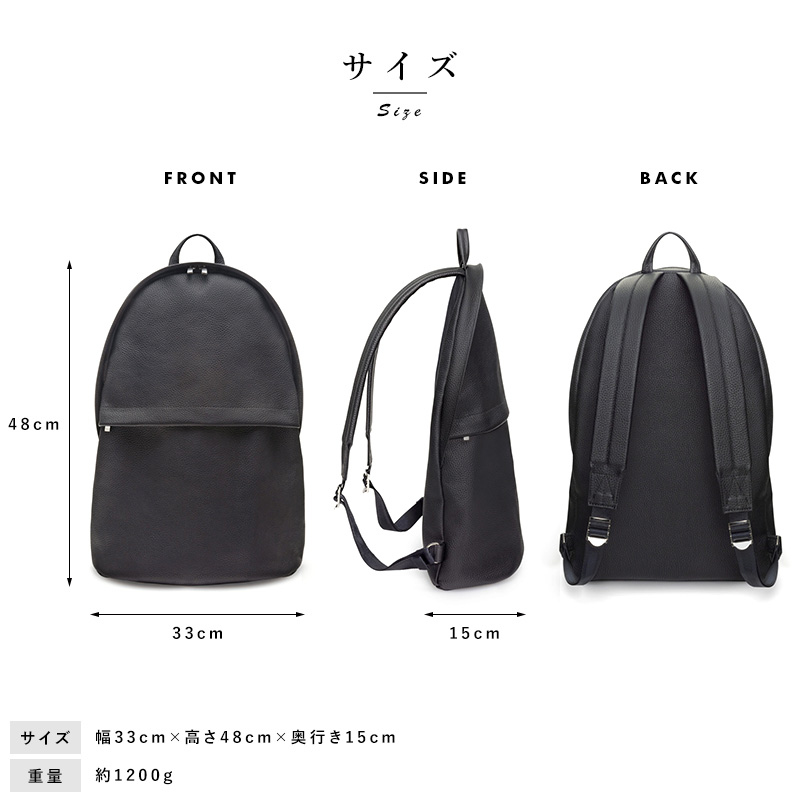 リュック メンズ 日本製 本革 シンプル 無地 おしゃれ THE (ザ