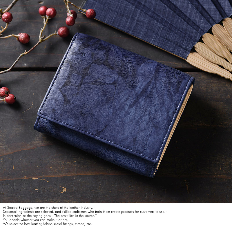 メンズ ミニ財布 日本製 和風 藍染レザー コンパクト財布 財布 小さい 