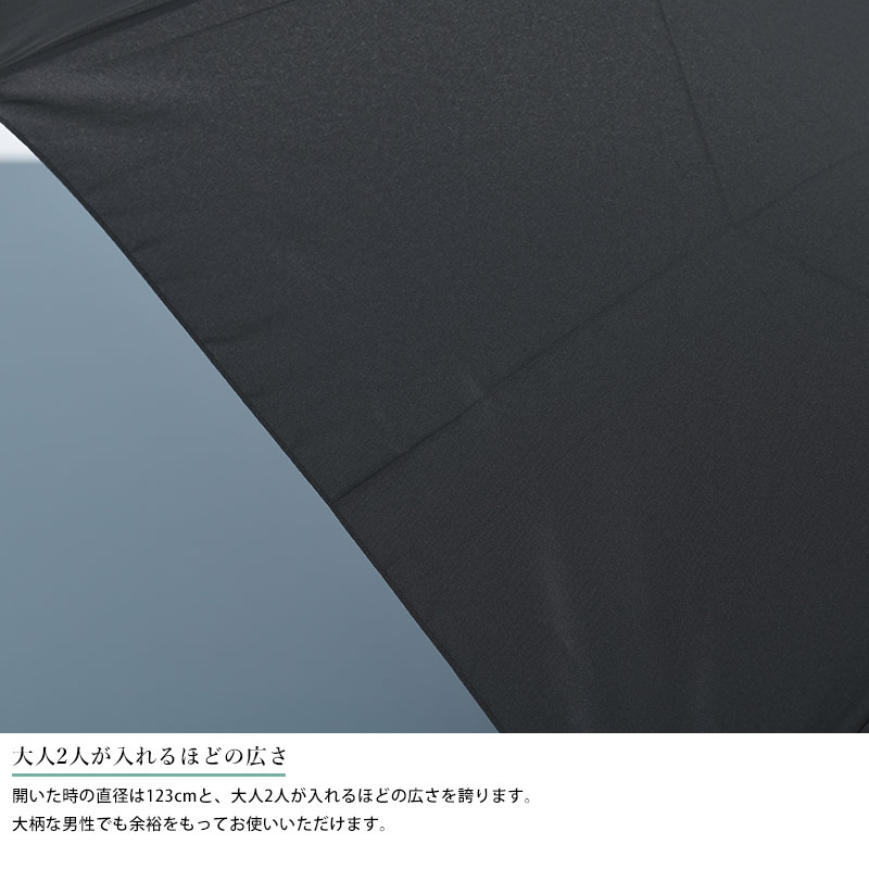 Knirps クニルプス Big Duomatic Safety 自動開閉 折りたたみ傘 8本骨