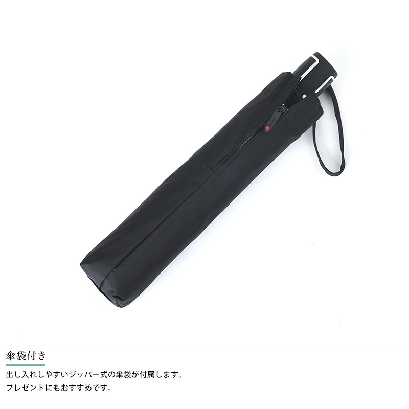 R*る様 Knirps Big Duomatic Safety 折りたたみ傘 180329997.jpg?cmsp_timestamp=