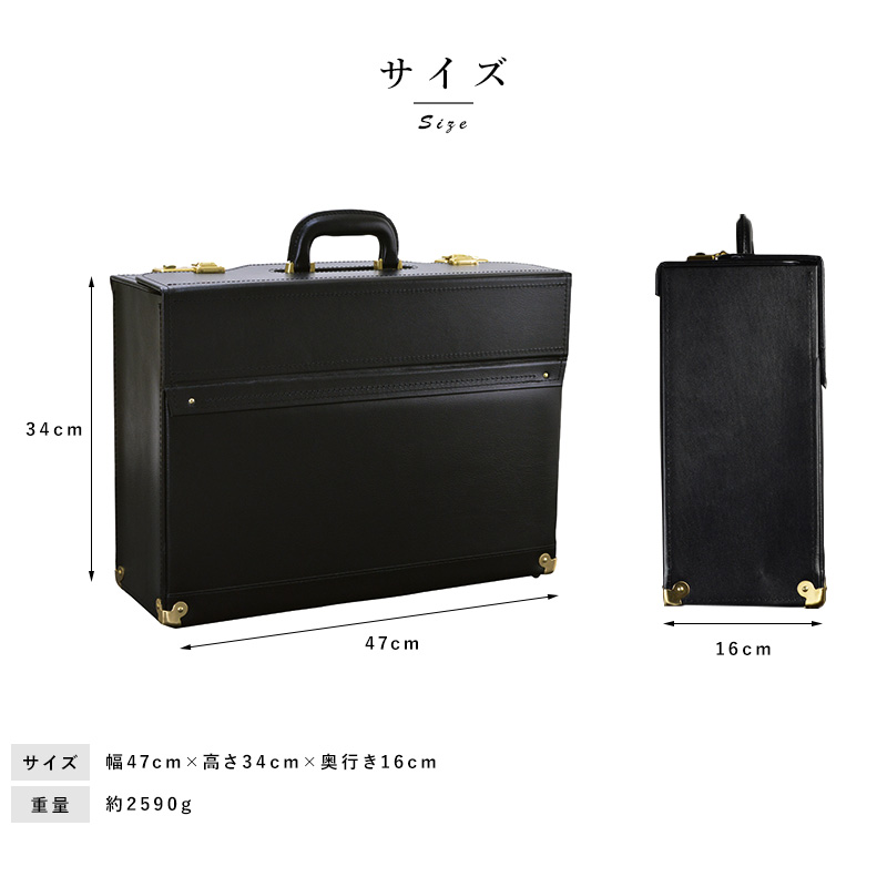 SADDLE 姫路レザー パイロットケース 幅47cm×マチ16cm 日本製 豊岡製