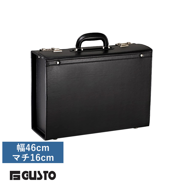 G-GUSTO 合成皮革 パイロットケース 幅46cm×マチ16cm  フライトケース メンズ 合皮 ビジネスバッグ A3 シンプル かっこいい おしゃれ  【送料無料】 G-GUSTO 合成皮革 パイロットケース 幅46cm×マチ16cm フライトケース