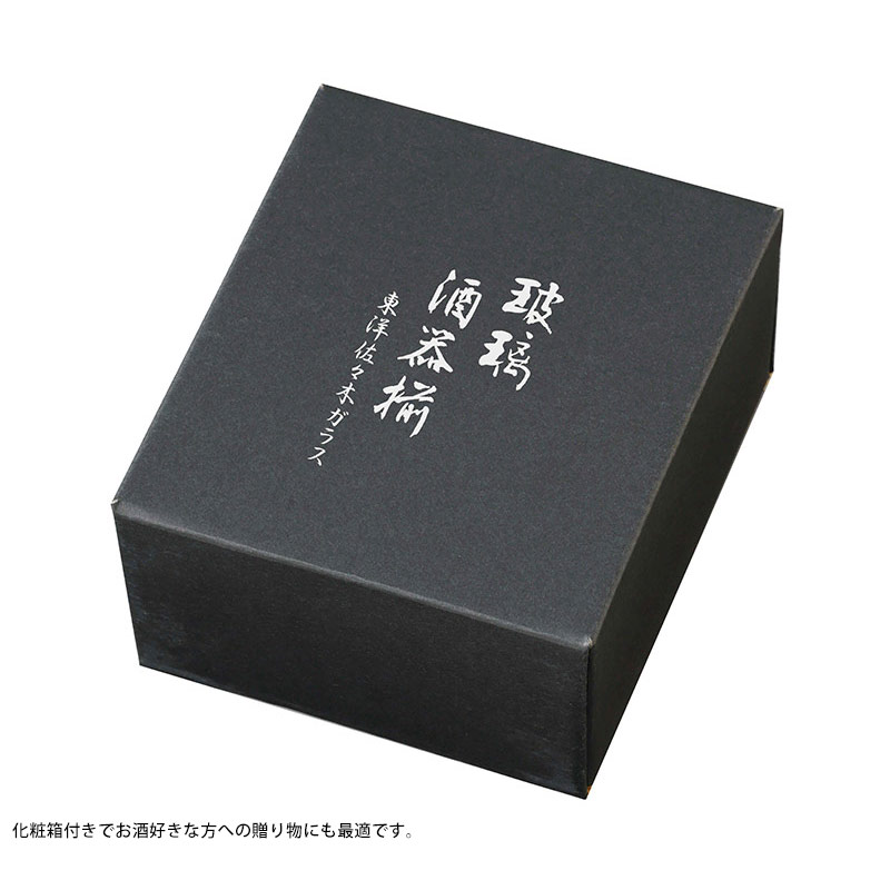 東洋佐々木ガラス 瑠璃 冷酒器 3点セット 氷ポケット付き徳利1個＋