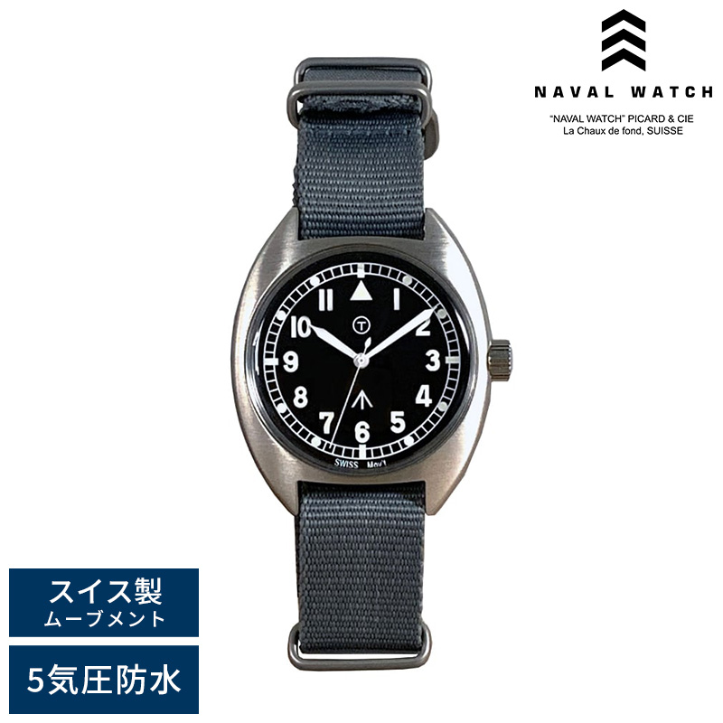 Naval Watch ミリタリーウォッチ メンズ 腕時計 MIL.-02A ナバル 