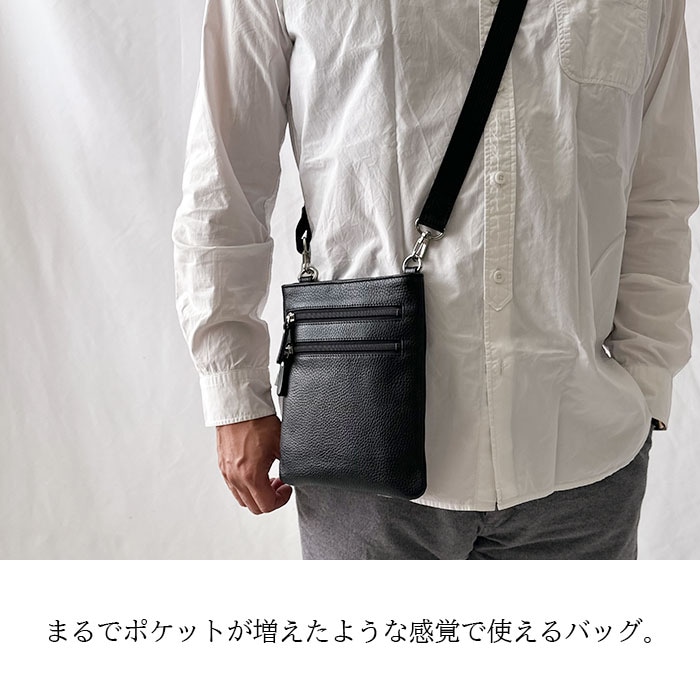 SADDLE 薄マチミニショルダーバッグ 縦型 メンズ 斜め掛けバッグ