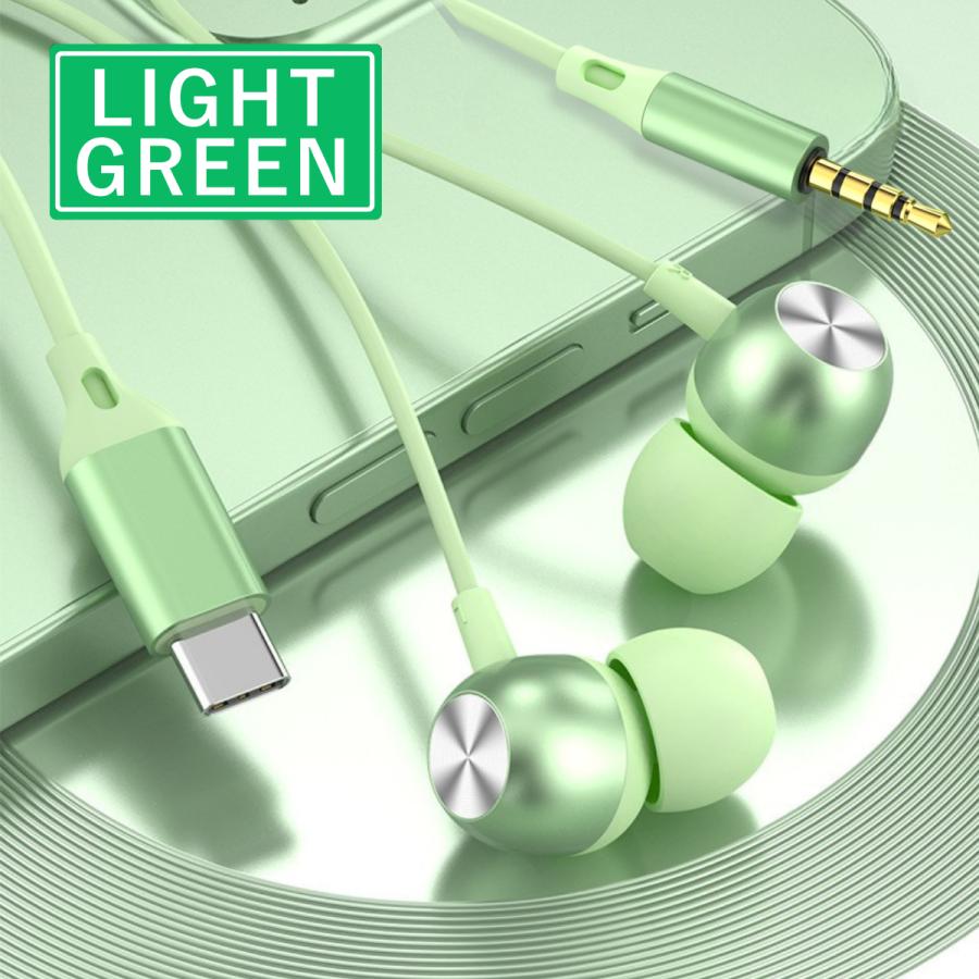 イヤホン 有線 タイプc iPhone 17 16 15 軽量 マイク付き 高音質 type