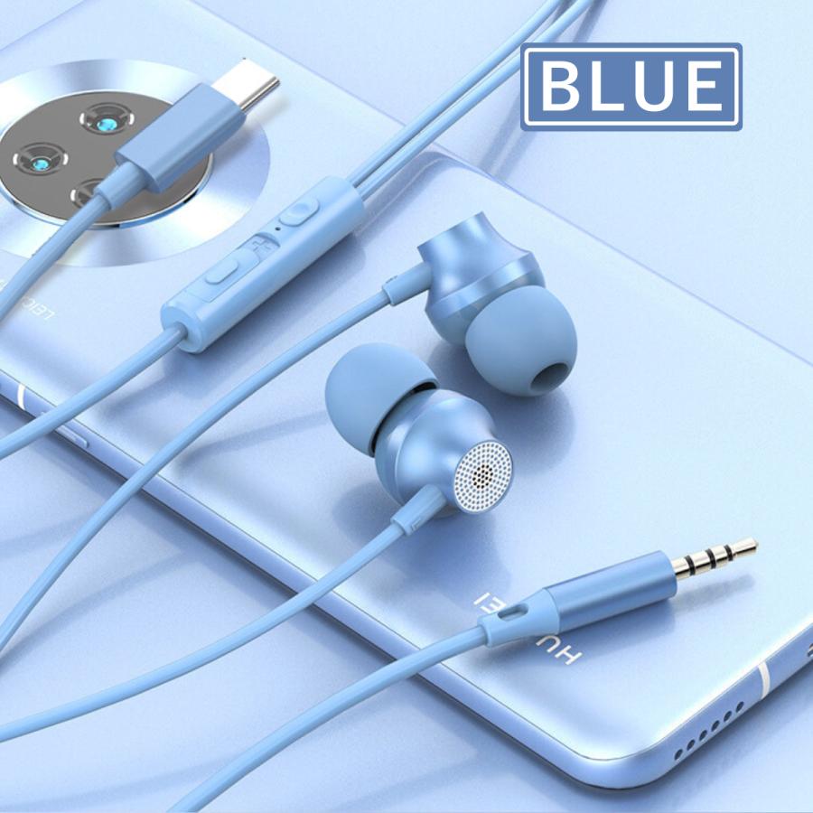 イヤホン 有線 タイプc iPhone 17 16 15 軽量 マイク付き 高音質 type