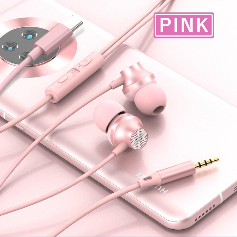 有線イヤホン タイプc イヤホン【iPhone17/16/15シリーズ対応2025新版 2個】HiFi クリア通話 小型？軽量 クリア通話 リモコン付き type-c イヤホン 有線 タイプc iPhone 17 16 15 軽量 マイク付き 高音質 type