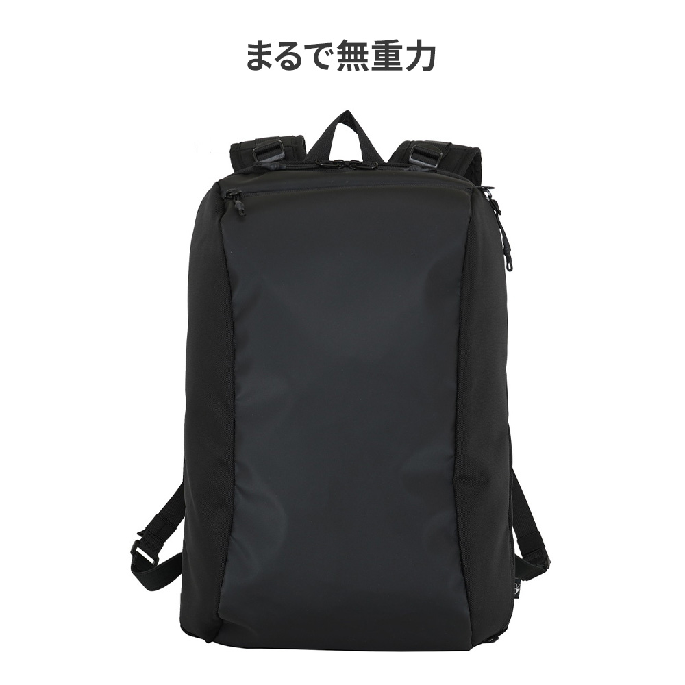 大容量リュック バリスティックスピリット　負担軽減　無重力リュック ビジネス 楽天市場】Ballistic Spirit リュック バックパック ビジネス