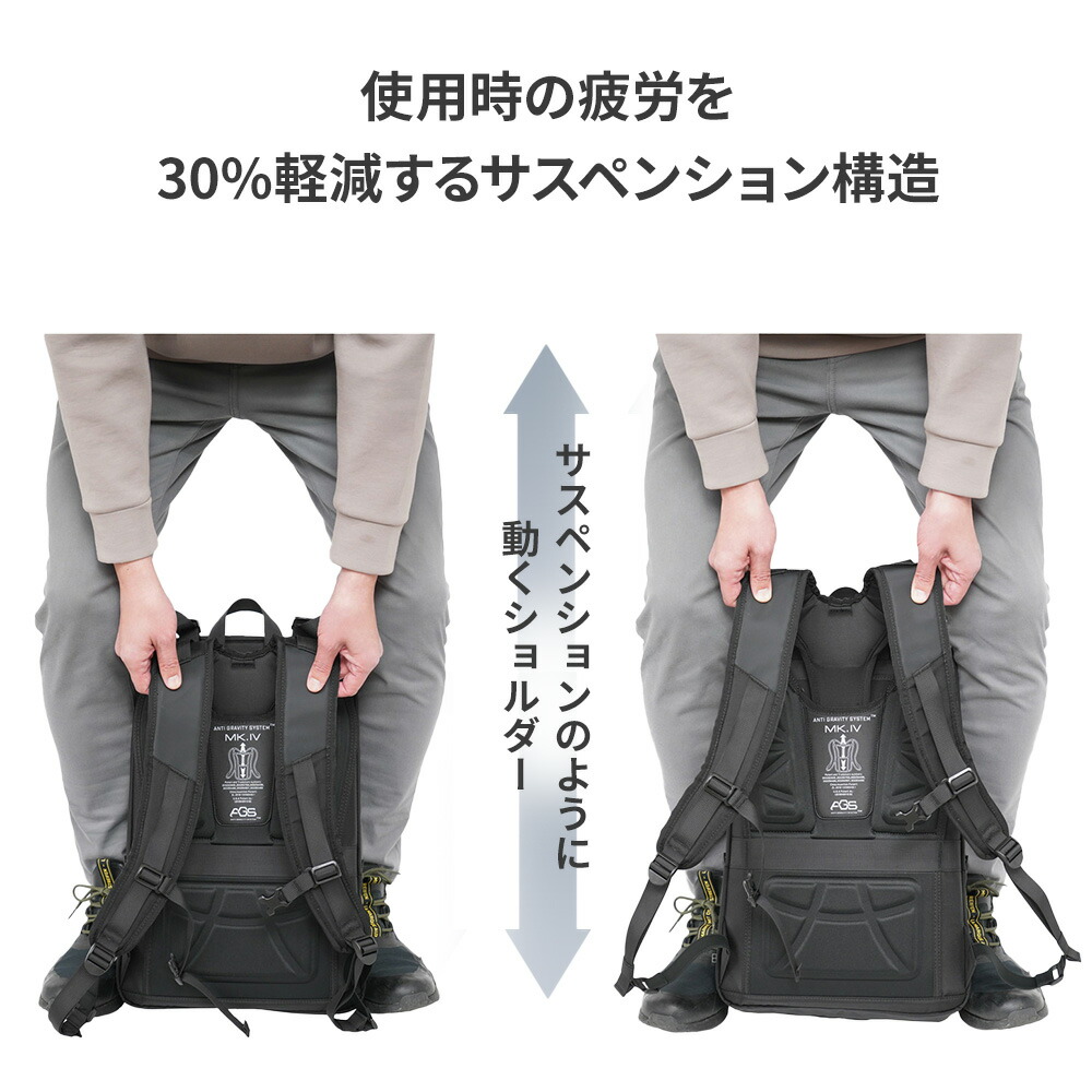 公式】バリスティックスピリット メンズ リュック バックパック