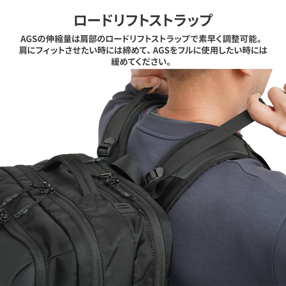 公式】バリスティックスピリット メンズ リュック バックパック