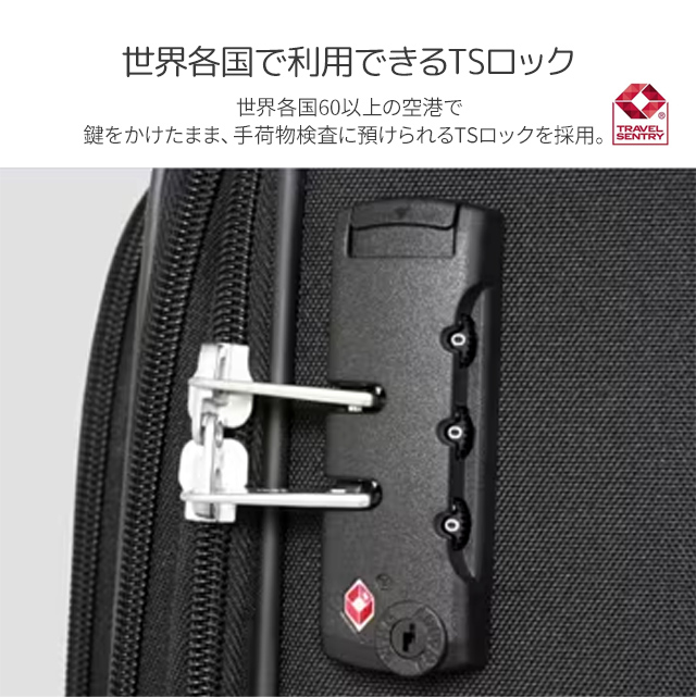 ケンコレクション KEN COLLECTION ソフトキャリー スーツケース