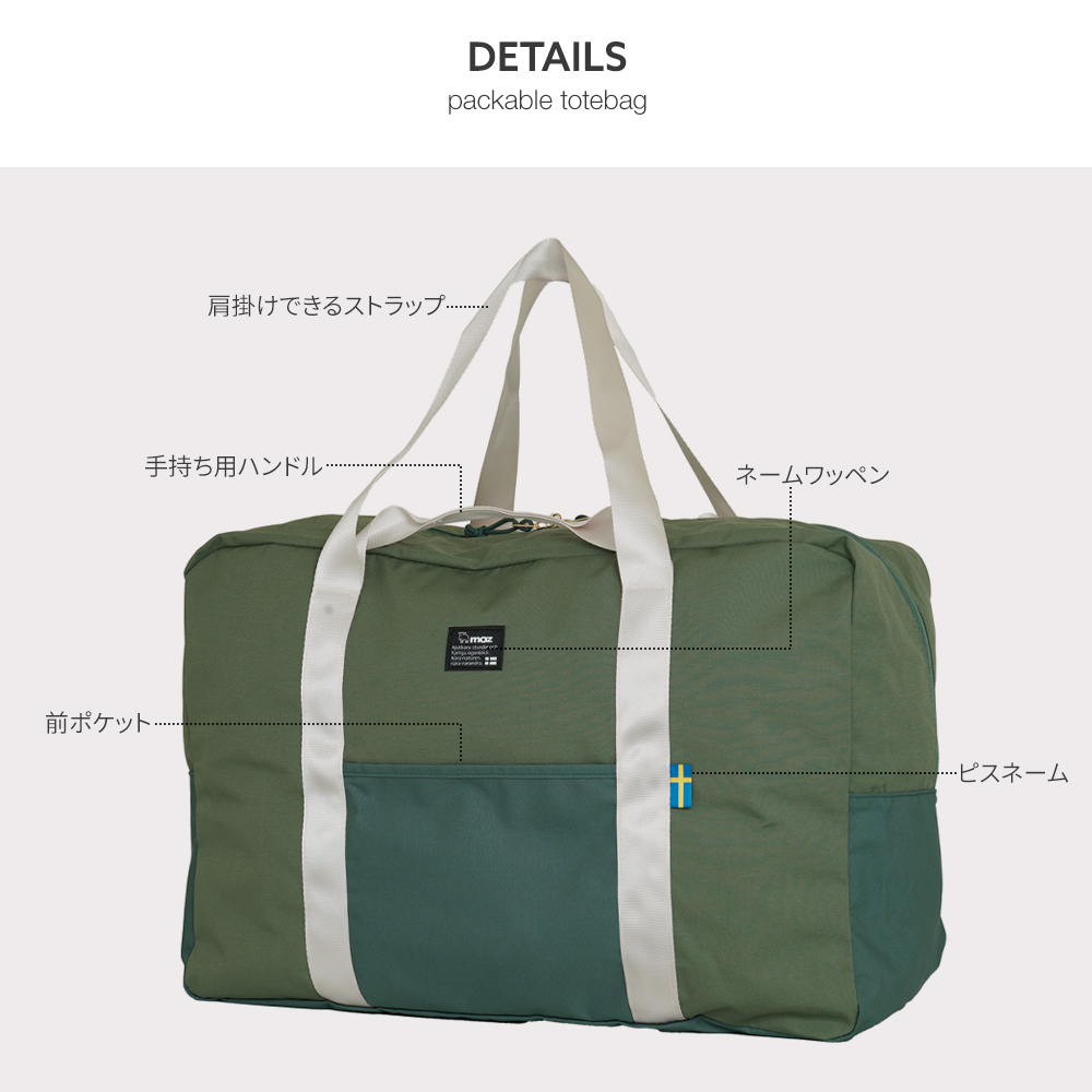 マルチカモ バックパック 大容量　55L 楽天市場】☆ PX品 陸上自衛隊 迷彩 大型 アサルトパック 55L (売店