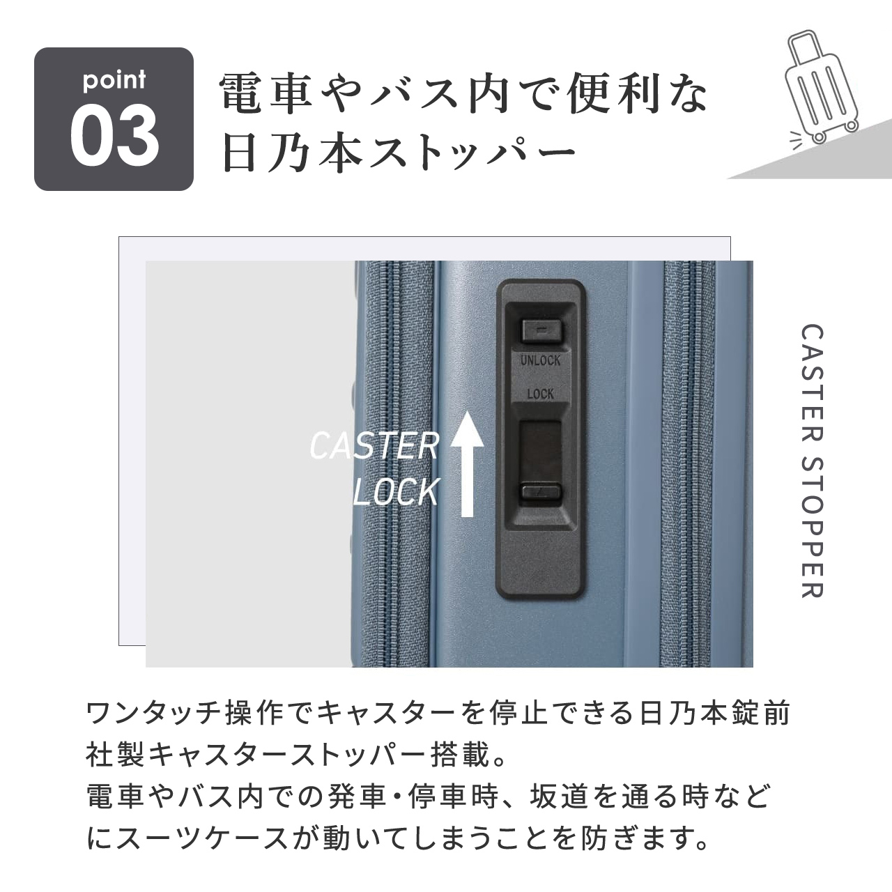 oltimo（オルティモ） 【公式】オルティモ スーツケース キャリー