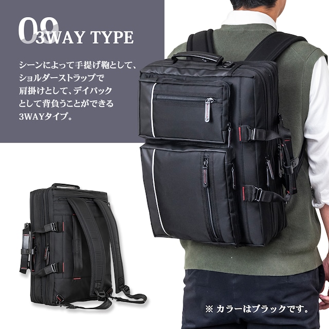 ビジネスバック ビジネスバッグ ブリーフケース メンズ おしゃれ かっこいい 大容量 A4