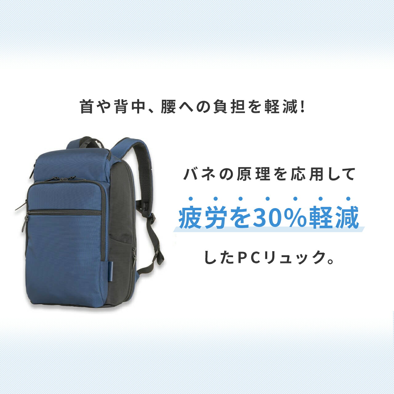 公式】バリスティックスピリット メンズ リュック バックパック